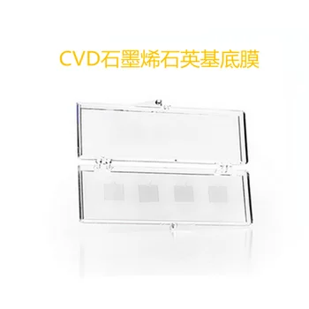 1 cm*1cm skla substrát film / Vynikajúcu CVD grafén film/ Aplikované na bunkovej kultúry/ Grafén film s rôznymi substrátmi
