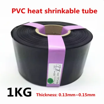 1 KG PVC Tepla Shrinkable Rúrky Batérie Puzdro zmršťovacie Black Izolácie Tepelné Shrinkable Trubice 18650 Batérie, Puzdro