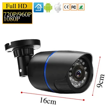 1080P IP Kamera Security Krytý Vonkajší Bullet CCTV POE ONVIF Kamery na Nočné Videnie P2P IP Cam IR Xmeye H. 265/H. 264
