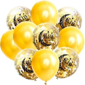 10pcs/set Rose Gold Eid Mubarak Balóny Eid Dekorácie Balón Hélium Pre Moslimských Ramadánu Deco Balon Konfety Prípade Strany Ballon