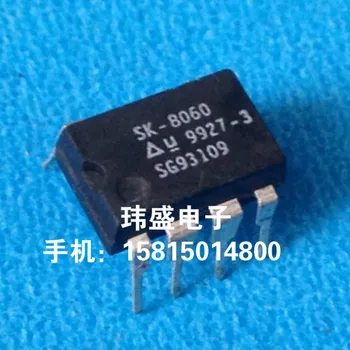 10pcs SK-8060 DIP-8 SK8060