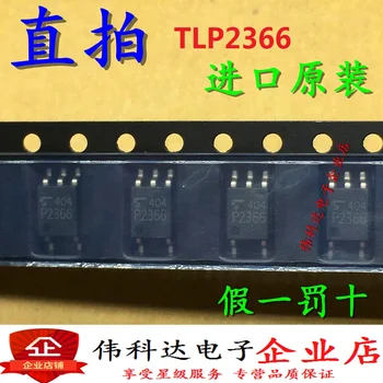 10pcs/veľa Zbrusu Nový P2366 Optocoupler Izolant 10PCs/Veľa-Logic Výstup Tlp2366 Originál Patch