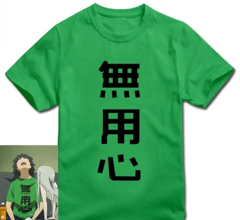 11Colors Anohana Ano Hi Mita Hana no Namae o Bokutachi wa Mada Shiranai Jinta Yadomi Jintan Yadomi T-shirt Tees Cosplay Kostým