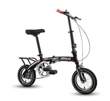 12-Palec Skladací Bicykel pre Dospelých Chlapcov a Dievčatá, Ultra-Ľahké Prenosné Uhlíkovej Ocele Odpruženie Rámu Bicykla