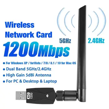 1200M Bezdrôtovej Sieťovej Karty 2.4 G/5.8 G Mini Dual-band USB3.0 Gigabit Bezdrôtová Sieťová Karta Wifi Príjem Vysielač