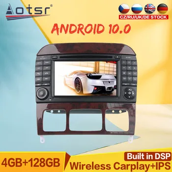 128 GB Android 10 autorádia Prehrávač, GPS Navigáciu Pre Mercedes Benz S-Class W220 S280 Auto Multimediálny Prehrávač DSP Carplay 4G SIM