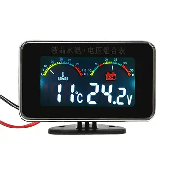 12V/24V Auto LCD Teplota Vody Meter, Teplomer Voltmeter Rozchod 2v1 Temp & Napätie Meter 17 mm Snímač