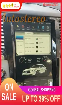 13.6 Palcový Tesla Obrazovke Android, 9.0 4+64GB Auto Multimediálny Prehrávač Pre Infiniti QX70 FX25 FX35 FX37 GPS Auto Rádio Stereo Headunit