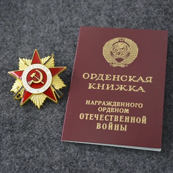 1942th Sovietskeho zväzu Prvej Úrovni Odznak Cti Mini Červená Hviezda Kladivo Kladivo Vlasteneckej Práce Medaila Kolekcia