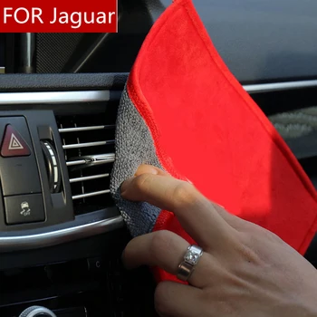 1PCS Auto Semišu Absorbovať Umývanie Áut Utrite Uterákom Čistú Handričku Pre Jaguar logo XE XJ XJL XF C-X16 V12 Gitara F X Typ