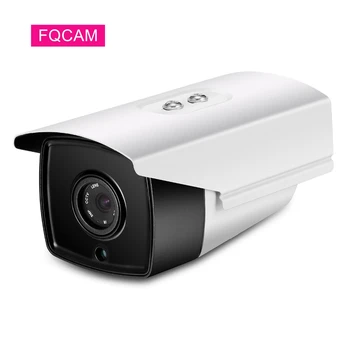 2.0 Megapixel CCTV Bullet Kamera 1080P hviezdne svetlo 6 MM Vysoké Rozlíšenie 1920*1080 Home Video Dohľad CCTV Kamier s OSD
