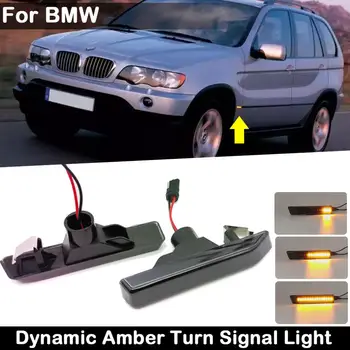 2 ks Pre BMW Radu 3 E36 X5 E53 M3 Údené Objektív LED Strane Značky Fender Lampa Dynamické Žltá Zase Signálneho Svetla