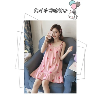 2018 NOVÝ Roztomilý Bavlna podväzky spánku sukne kórejská verzia čerstvé jahody voľné študenti môžu nosiť domov šaty sleepwear