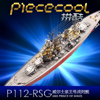 2018 Piececool Obrázok Hračky HMS PRINCE OF WALES LOĎ DIY laserové rezanie Pílou 3D Kovov puzzle model Nano Puzzle, Hračky pre deti,