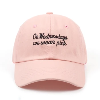 2018 značky V stredu Sme Nosiť Ružové otec klobúk muži ženy móda Nastaviteľné ružová šiltovku veľkoobchod