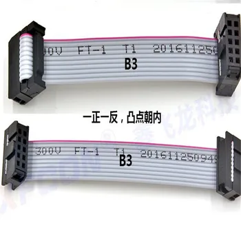 2018111601 xiangli factory priamy predaj Červené a biele kábel, dvojité IDE Káble 3 farby 79.99