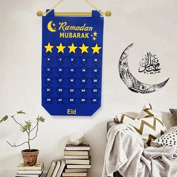 2020 Najnovšie Eid Mubarak 30 dní. Adventný Kalendár Visí Cítil, Časovač, Kalendár pre Deti, Darčeky Ramadánu Dekorácie Dodávky