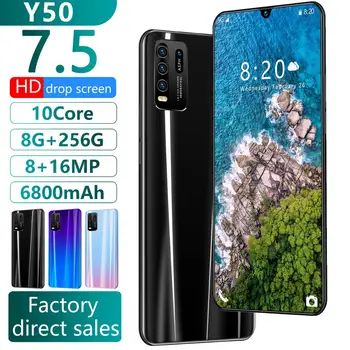 2020 Nové Y50 7.5 Palcový Veľký Displej Inteligentného Telefónu 8GB RAM 256G ROM 6800mAh Batérie Android 9.1 4G LTE Globálna Verzia Smartphone