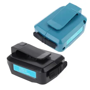 2020 Nový USB Napájací Adaptér nabíjačky Converter Pre MAKITA ADP05 14-18V Li-ion Batérie Nové