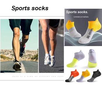 2021 Nové Jar Leto Muži, Ženy, Športové Bežecké Ponožky Ochranné Ponožky Tenké Priedušná Dezodorant Fitness Krátke Ponožky Muž