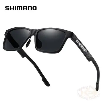 2021 Nové Shimanos Rybárske Polarizované Slnečné Okuliare Uv400 Ochrana Pred Uv Žiarením Mužov Outdoorové Športy Anti-Glare Nočné Videnie Okuliare