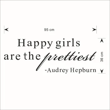 36*95 cm Audrey Hepburn 