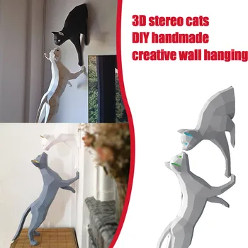 3D Stereo DIY Stenu Decorationcats HOBBY ručné kreatívne nástenné závesné Zvierat Papier Model Hračka Obývacia Izba Dekor F Rýchlu Loď