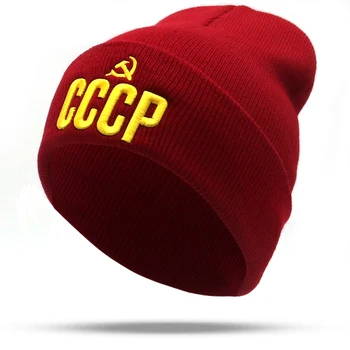 3D výšivky CCCP ZSSR pletené čiapočku spp flexibilné bavlna kosti bežné čiapky ženy móda čiapky mužov, zimné čiapky, teplé veľkoobchod