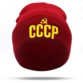 3D výšivky CCCP ZSSR pletené čiapočku spp flexibilné bavlna kosti bežné čiapky ženy móda čiapky mužov, zimné čiapky, teplé veľkoobchod