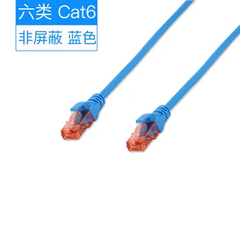 (3ks/bal.) Gigabit CAT6 UTP Patch Kábel 0.5 M/1M/2M/3M/5M (6 Farieb) Pre Voliteľné - CAT6 Patch Viesť Kábel LSOH