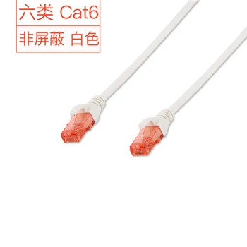 (3ks/bal.) Gigabit CAT6 UTP Patch Kábel 0.5 M/1M/2M/3M/5M (6 Farieb) Pre Voliteľné - CAT6 Patch Viesť Kábel LSOH