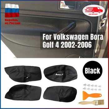 4 Ks/Set Mikrovlákno Kožené Auto Interiérové Dvere Panel Ochranný Kryt Pre VW Volkswagen Bora, Golf 4 Roky 2002-2006 3 Farby