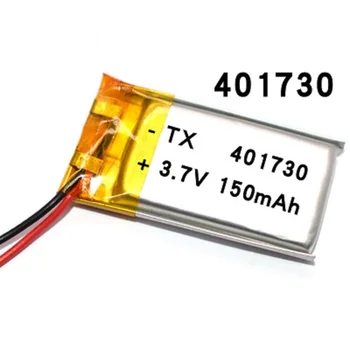 401730 3,7 V 150mAh Polymer lithium Lipo batérie nabíjateľné prispôsobené veľkoobchod CE, FCC, ROHS MKBÚ certifikácie kvality