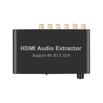 4K 3D, 5.1 CH kompatibilný s HDMI Audio Extractor Dekódovať digitálny Koaxiálny v ýstup RCA AC3/letný čas na Zosilňovač 5.1 Analógový Prevodník pre PS4 DVD Prehrávač