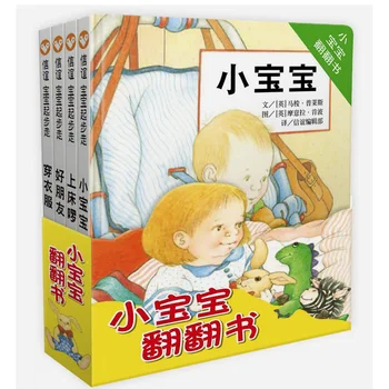 4pcs/set Čínsky Interaktívne Hry Doskové Kniha Pre Dieťa Veku 0-2 Deti Obraz Rodič-dieťa Flip Book Pre Rozvoj Dobrý Zvyk