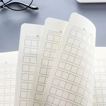 4PCS Čínsky znak cvičebnica Hanzi zloženie sústavy zošity Prenosný notebook precvičovanie písania knihy,veľkosť:14.5 *21 cm