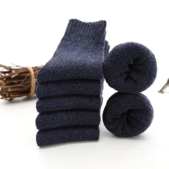 5 Dvojica Mužov Teplé Zahustiť Ponožky Priedušný Elastický Pohodlné Mäkké pre Zimné SER88