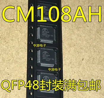 5 KS nové CM108 CM108AH QFP - 48 zapuzdrenie USB zvuková karta, USB dekódovanie pôvodný čip