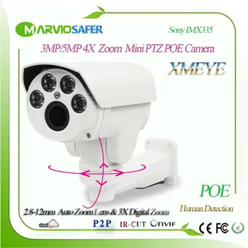 5MP hviezdne svetlo H. 265 POE Bezpečnosti Video Mini PTZ Sieťová Kamera,1080P IPCam 802.3 af/v 48V POE IP Kamera, XMEYE, ONVIF
