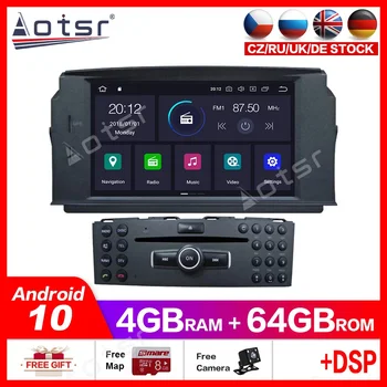 64 G Android 10.0 auto dvd prehrávač Pre MERCEDES BENZ C Trieda C200 C180 C220 C230 W204 Video Auta GPS rádio headunit magnetofón