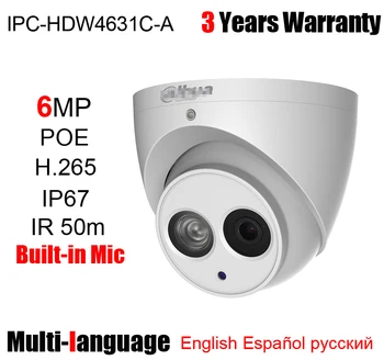 6MP IPC-HDW4631C-Dome IP Kamera POE H. 265 IR 50m Vstavaný Mikrofón Kovové Puzdro Warterproof HDW4631C-Sieťová Kamera s logom
