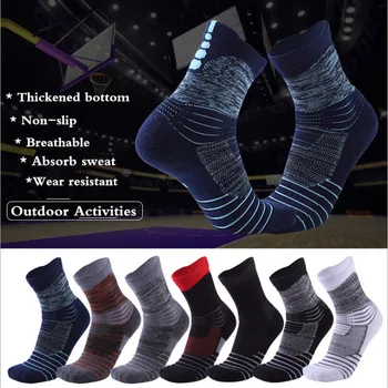 80G Vysoko kvalitné Profesionálne Športové Ponožky Priedušná Cestné Cyklistické Ponožky Mužov a Žien Outdoorové Športy Závodné bežecké Ponožky