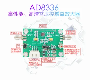 AD8336 Napätia Kontroly Zosilňovač Modul Kontrolovateľné Získať 60dB Široký Dynamický Získať Úprava 115MHz Pásma