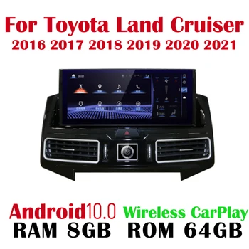 Android 10.0 8+64 GB Pre Toyota LAND CRUISER 200 LC200 2016~2021 Auto Multimediálny Prehrávač Rádio Gps Navigácie Bezdrôtový AutoPlay