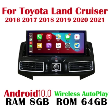 Android 10.0 8+64 GB Pre Toyota LAND CRUISER 200 LC200 2016~2021 Auto Multimediálny Prehrávač Rádio Gps Navigácie Bezdrôtový AutoPlay
