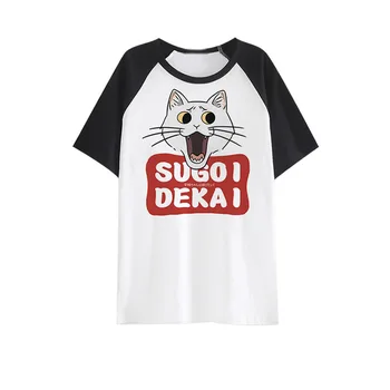 Anime Uzaki-chan wa Asobitai! Uzaki-chan Chce Zavesiť Von Uzaki hana cosplay t-shirt kostým Unisex bavlnené tričko tee topy
