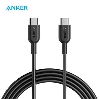 Anker PowerLine II USB-C C 2.0 Kábel (6) USB-AK Certifikované s Výkonom Dodanie,pre MacBook,alebo iPad,Pixel,Huawei Matebook atď