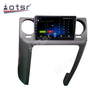 AOTSR Na Land Rover Discovery 3 Android 10.0 Auta GPS Navigácie Rádio Multimediálny Prehrávač Rádio HD displej, Wifi, Bluetooth
