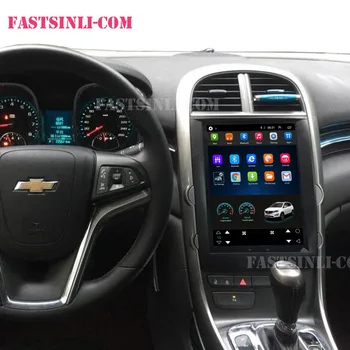 Auto Android Multimediálny Prehrávač rádia pre Chevrolet Malibu 2010-GPS Navigácie Vertikálne obrazovke