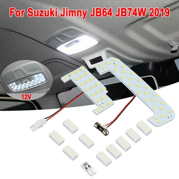 Auto LED Bielej Miestnosti Lampa na Čítanie Dome Mapu Žiarovka Pre Suzuki Jimny JB64 JB74W 2019 Vozidla dizajn Interiéru